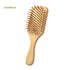 Brosse naturelle en bambou poli