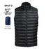 Gilet unisexe en matériau chaud et doux 100% polyester RPET ROSTOL