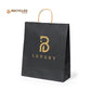 Sac papier recyclé 100g/m2 MEUPUS