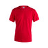 T-shirt adulte 100% coton Keya MC 180
