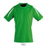 T-shirt MARACANA 2 SSL MEN